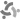 Cubes